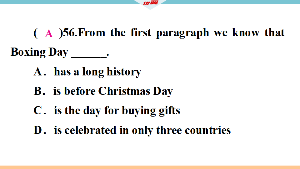 2.第二单元检测卷139_习题课件_69.png