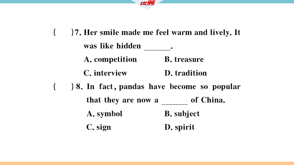 1.专项一 名词018_习题课件_10.png
