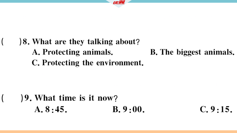 5.期末检测卷124_习题课件_07.png