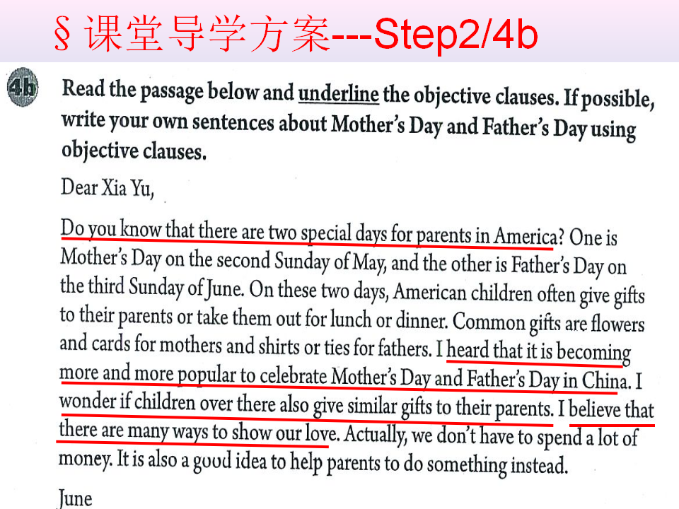 Unit 2 第三课时201_复习课件_05.png