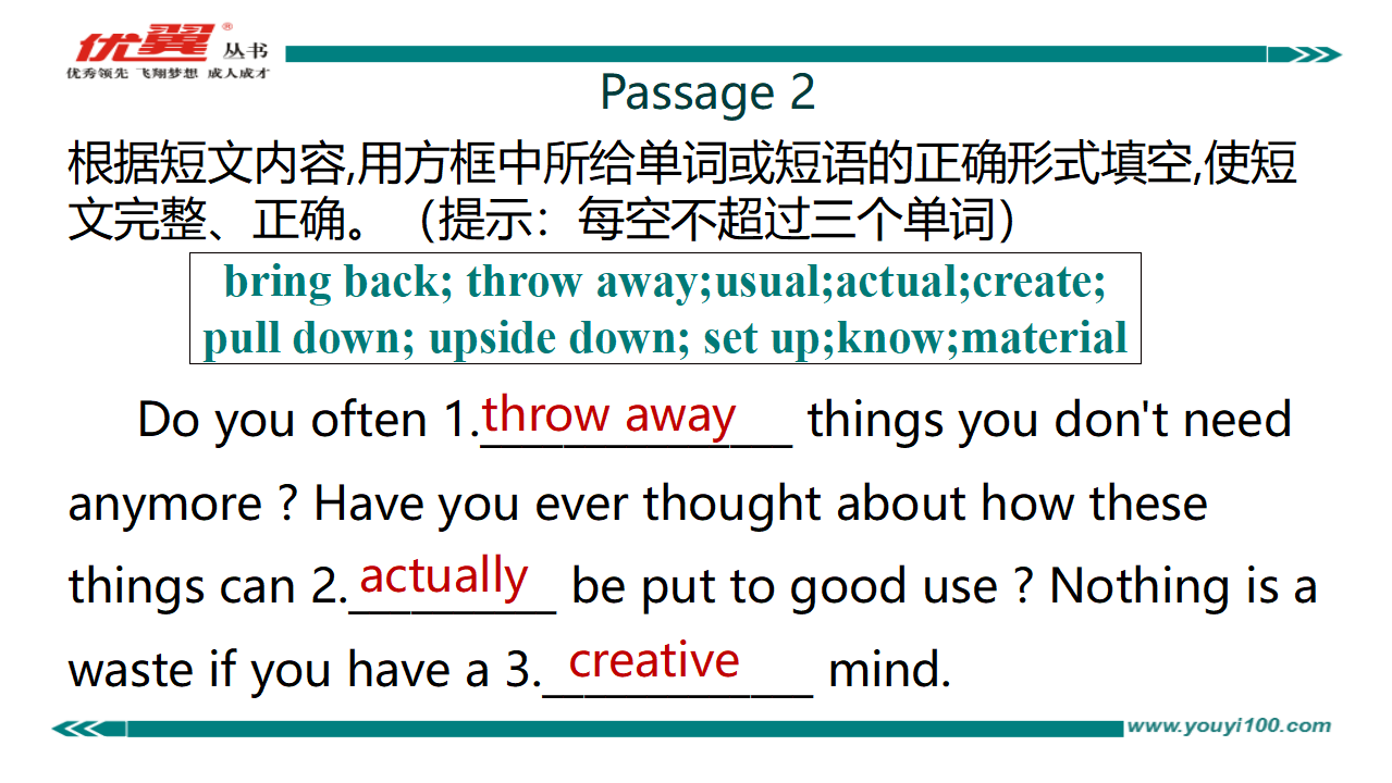 Unit13复习课件221_复习课件_65.png