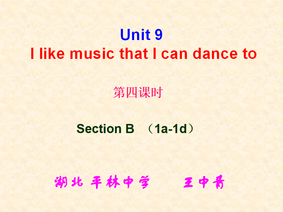 Unit 9 第四课时088_复习课件_01.png