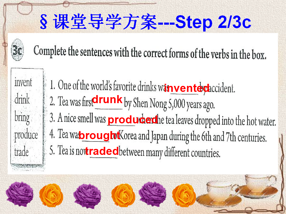 Unit 6 第二课时140_复习课件_07.png
