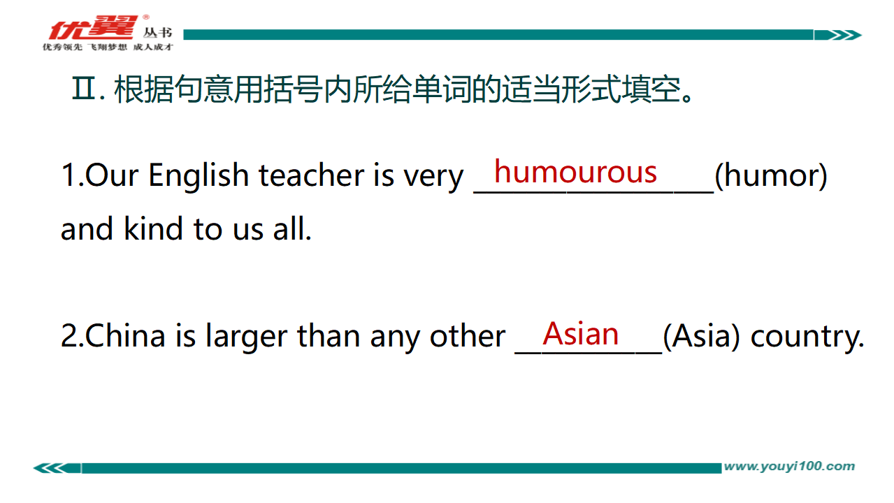 Unit 4复习课件230_复习课件_55.png