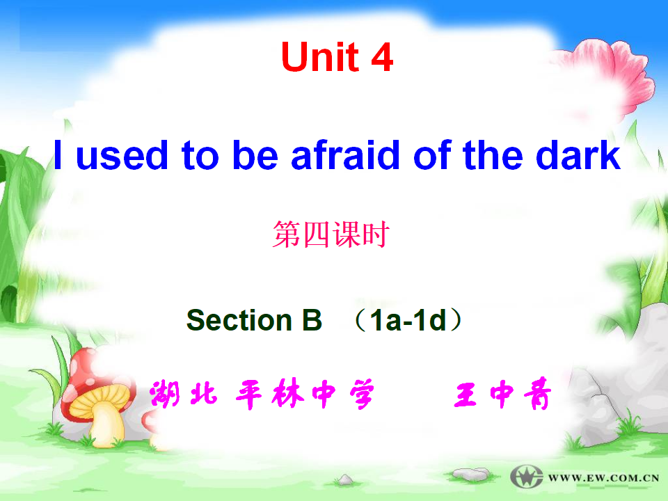 Unit 4 第四课时169_复习课件_01.png