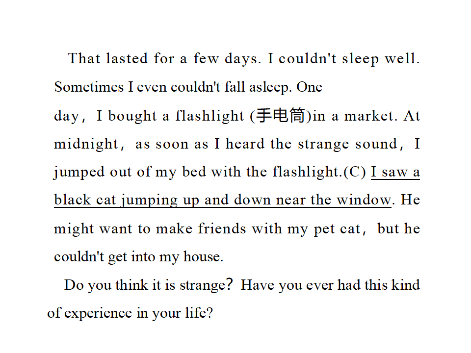 第二课时098_复习课件_08.png