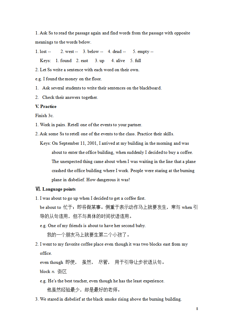 Unit 12 Life is full of the unexpected.教案131_九年级精品教案_08.png