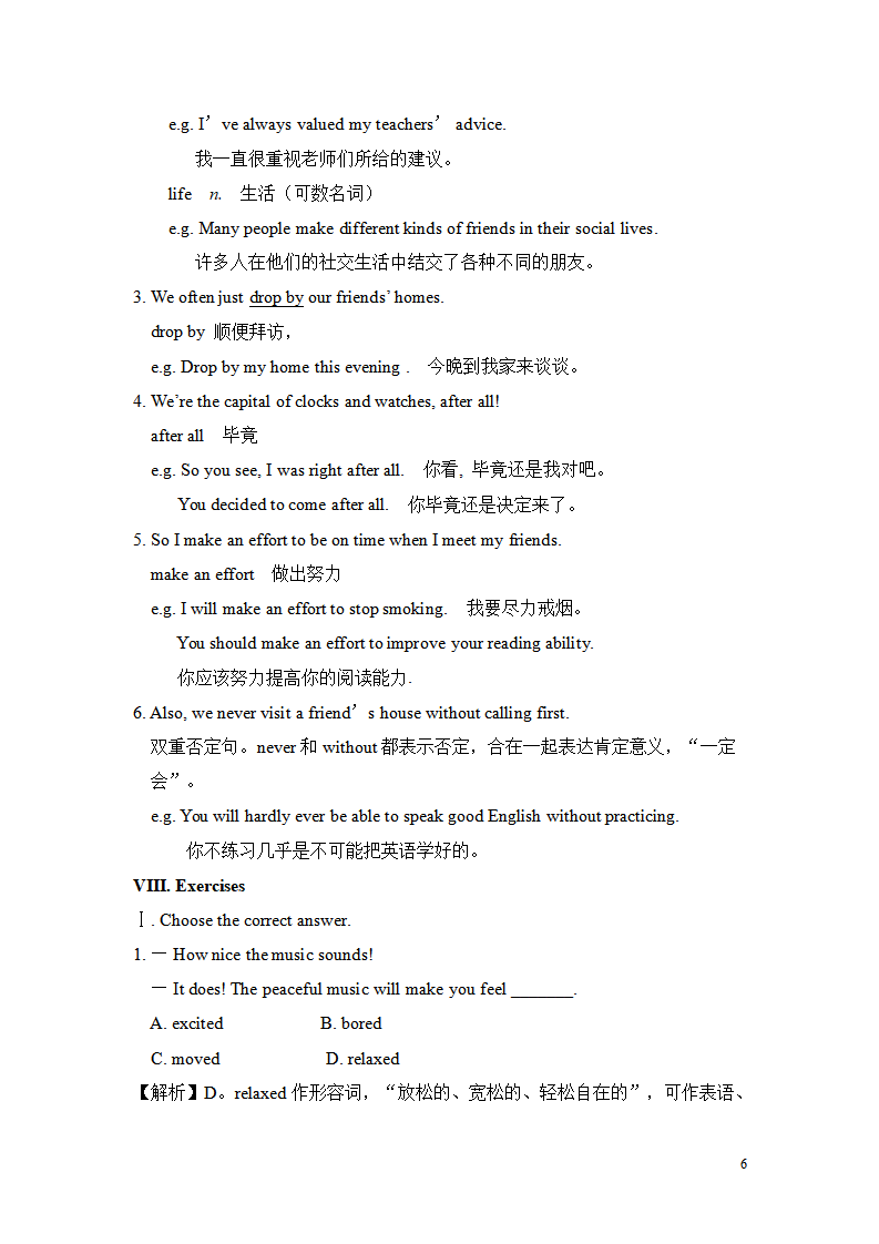 Unit 10 Youre supposed to shake hands.教案133_九年级精品教案_06.png
