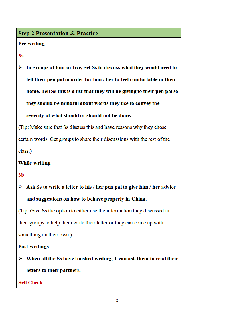 Unit 10 Section B（3a-Self Check）教案276_九年级精品教案_02.png