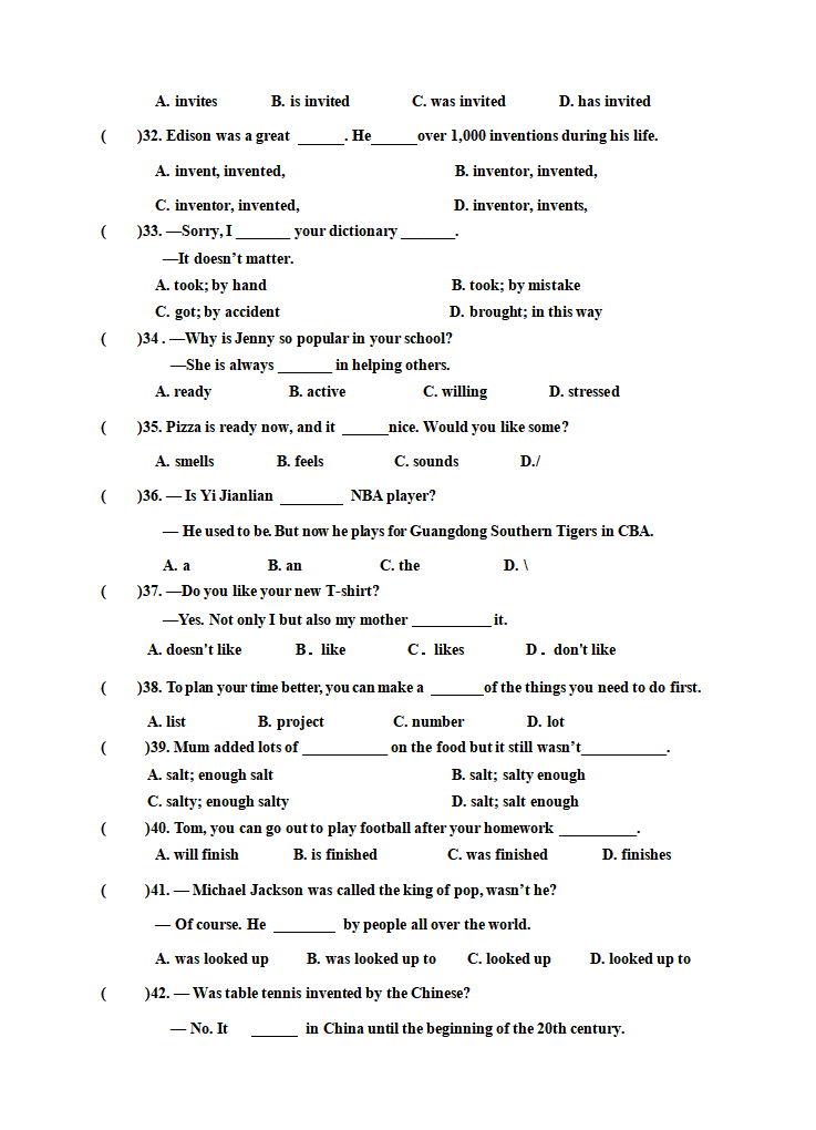 Unit 6  When was it invented 单元检测题及答案100_习题试卷_04.png