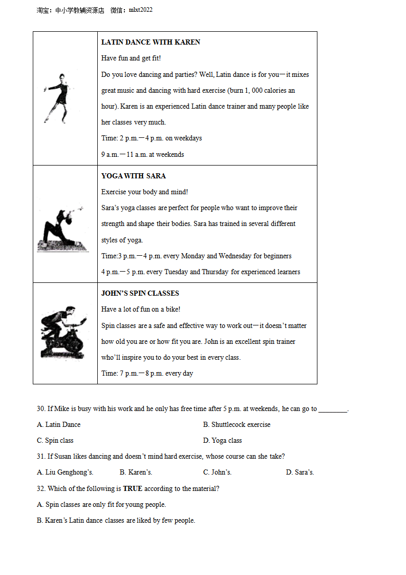 精品解析：2022年江苏省泰州市中考英语真题（原卷版）169_05.png
