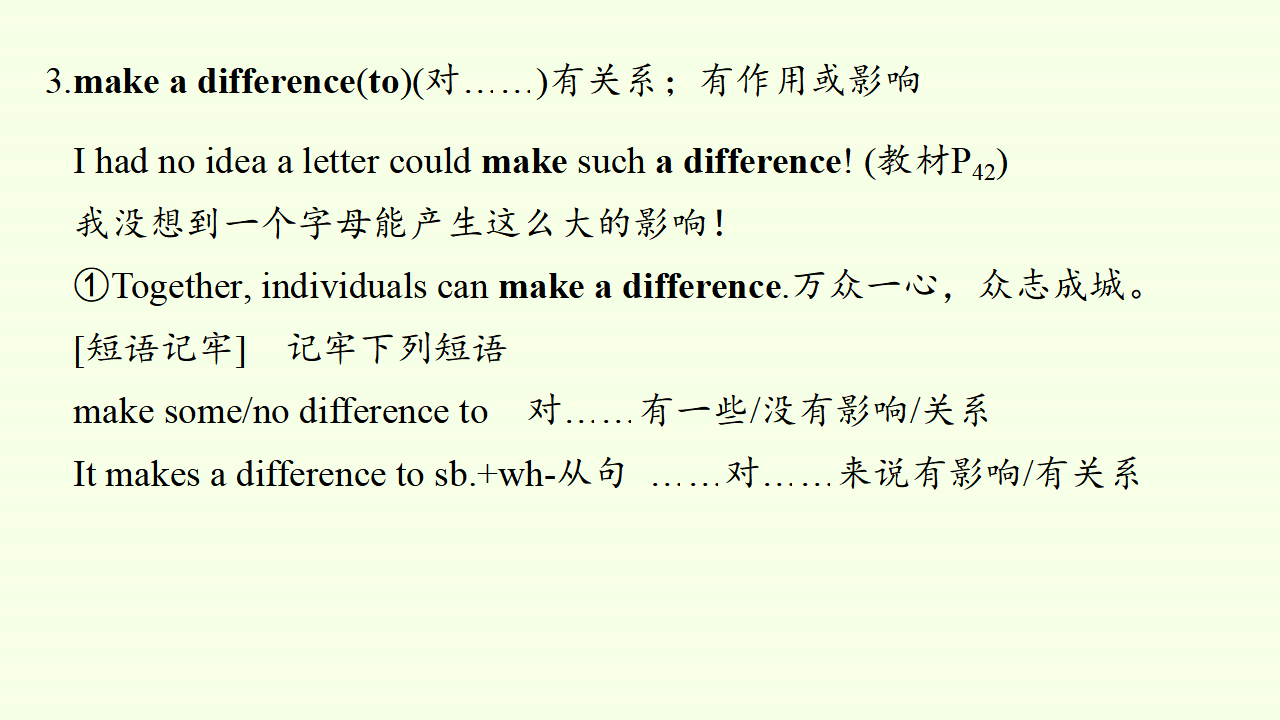 Unit 3 Sports and fitness Reading for Writing056_配套课件_15.png