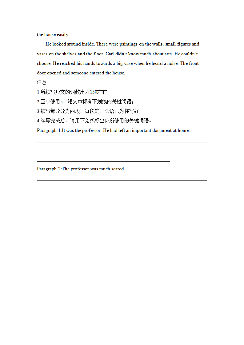 Unit 2 Travelling Around（A卷基础卷）（原卷版）012_习题试卷_11.png