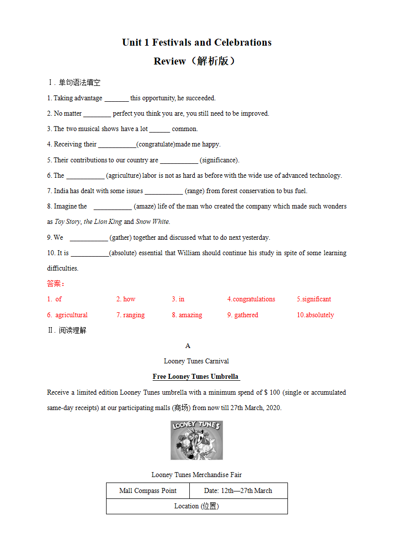 Unit 1 Festivals and celebrations Review 单元综合复习（2）（解析版）_01.png