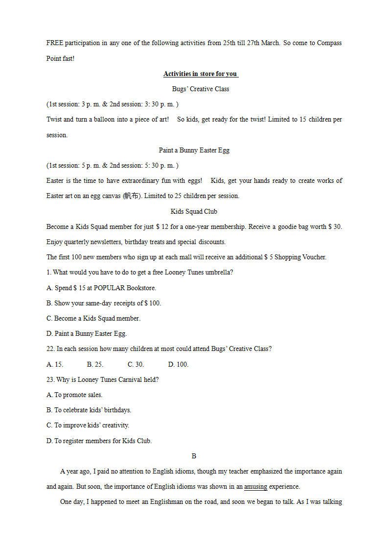 Unit 1 Festivals and celebrations Review 单元综合复习（2）（原卷版）_02.png