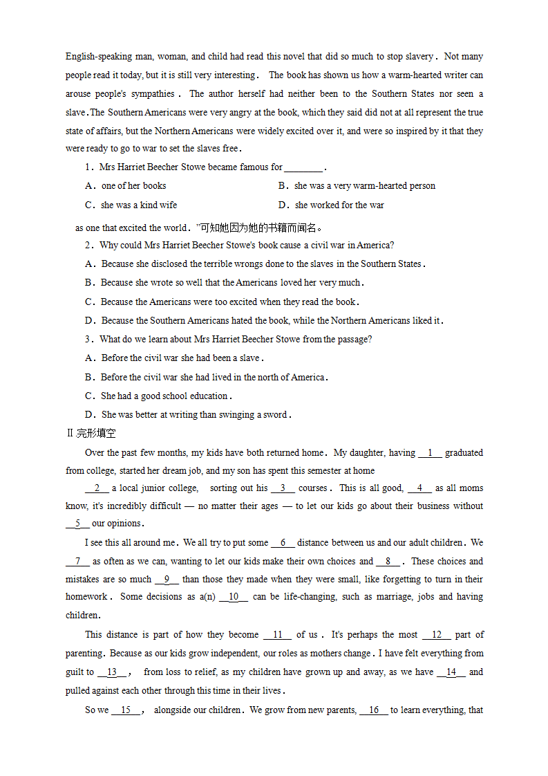 2.4 Reading for Writing 练习（1）（原卷版）_02.png