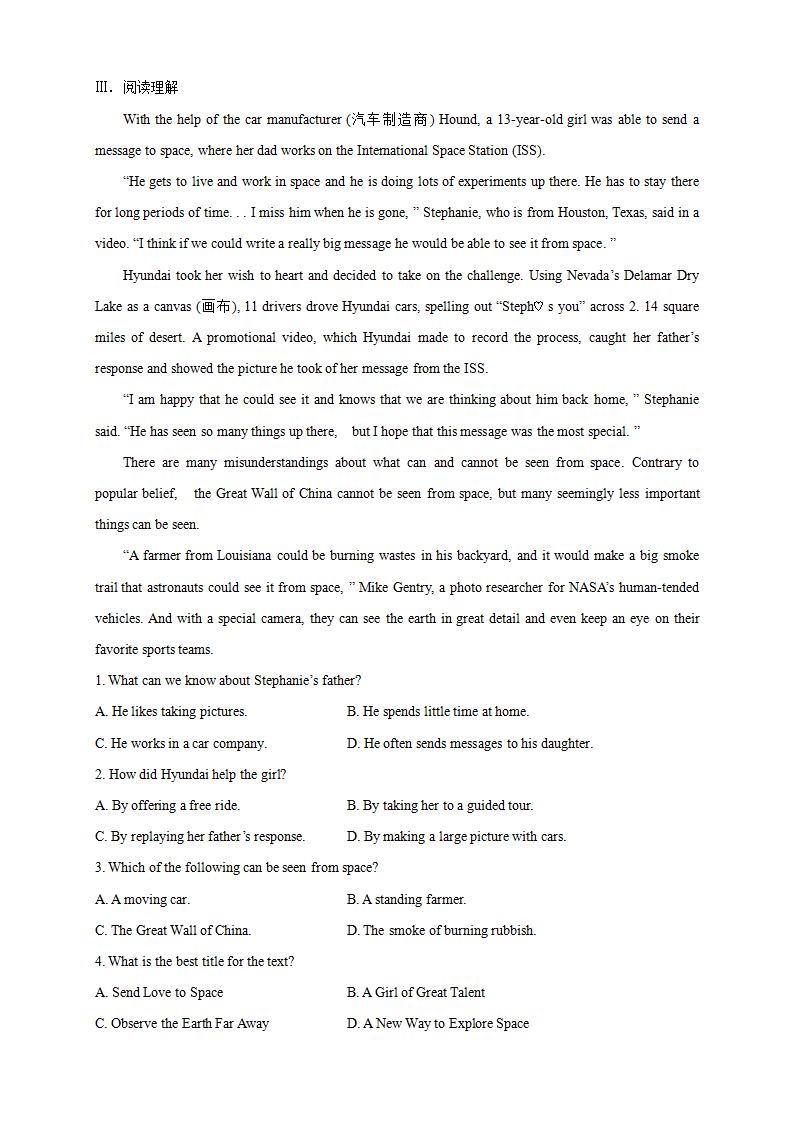2.1 Listening and Speaking 练习（2）（解析版）_02.png
