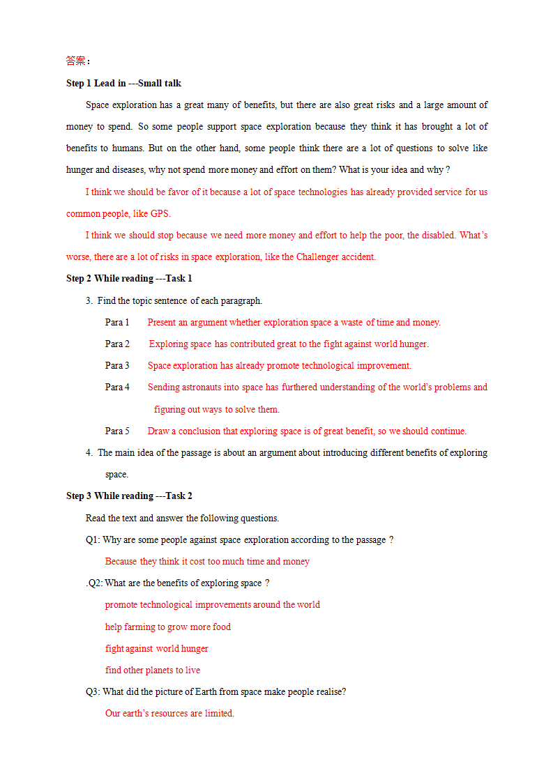 4.4 Reading for Writing 导学案（2）-人教版高中英语必修第三册_06.png