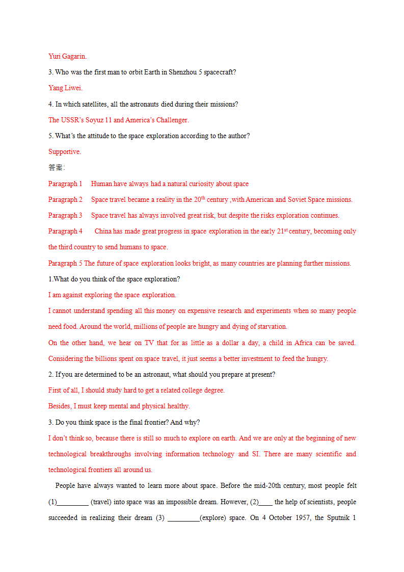 4.2 Reading and Thinking 导学案（1）-人教版高中英语必修第三册_04.png