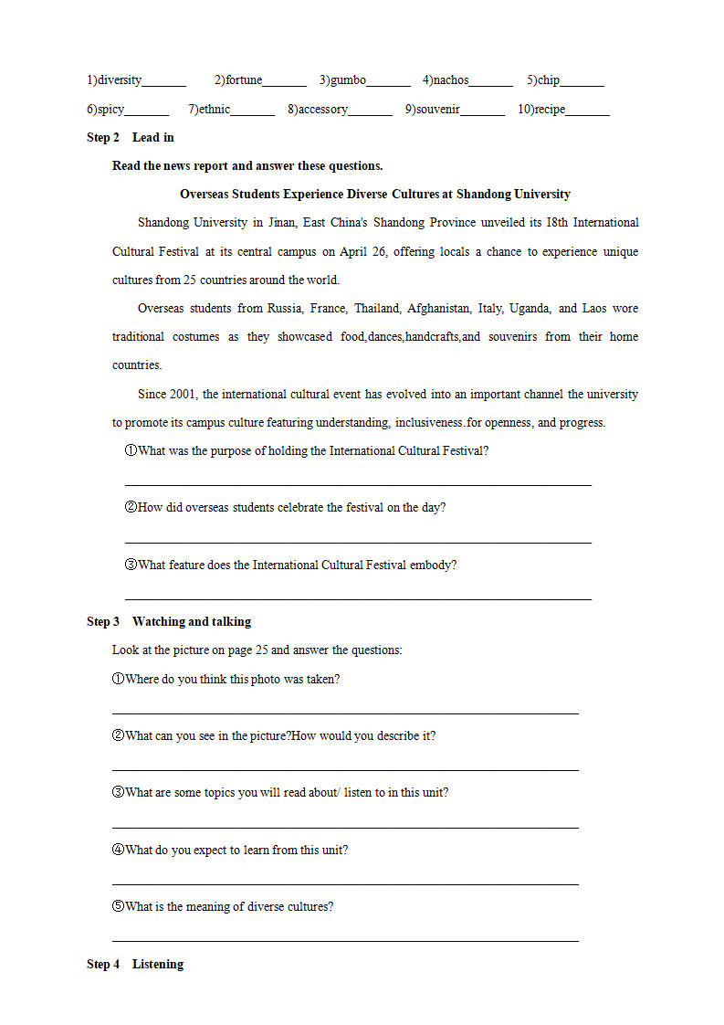 3.1 Listening and Speaking 导学案（1）-人教版高中英语必修第三册_02.png