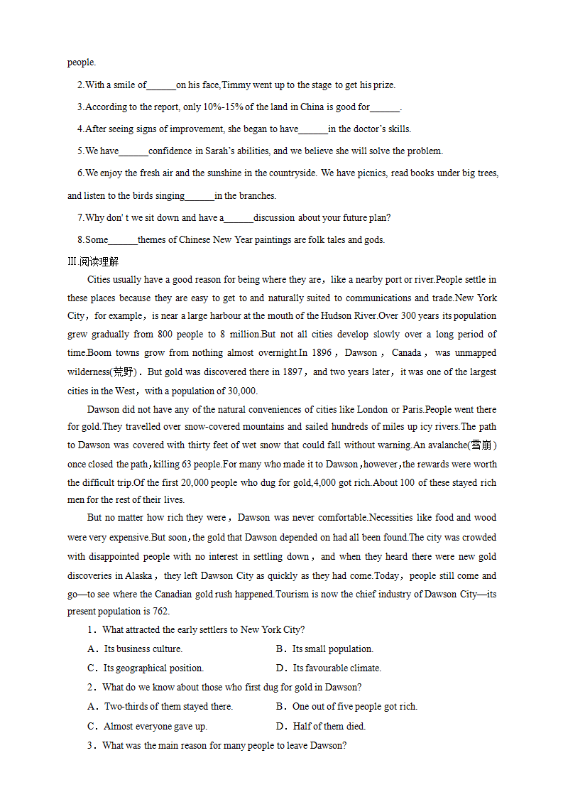 1.2 Reading and Thinking 导学案（2）-人教版高中英语必修第三册_10.png