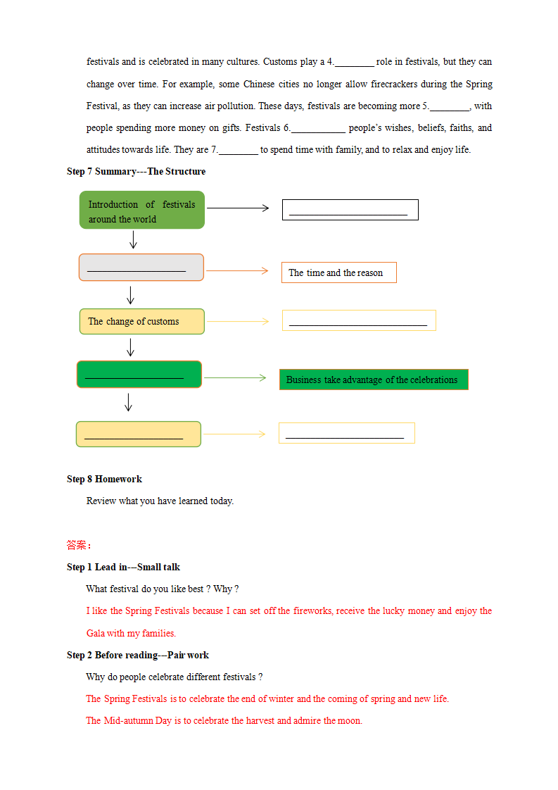 1.2 Reading and Thinking 导学案（1）-人教版高中英语必修第三册_03.png