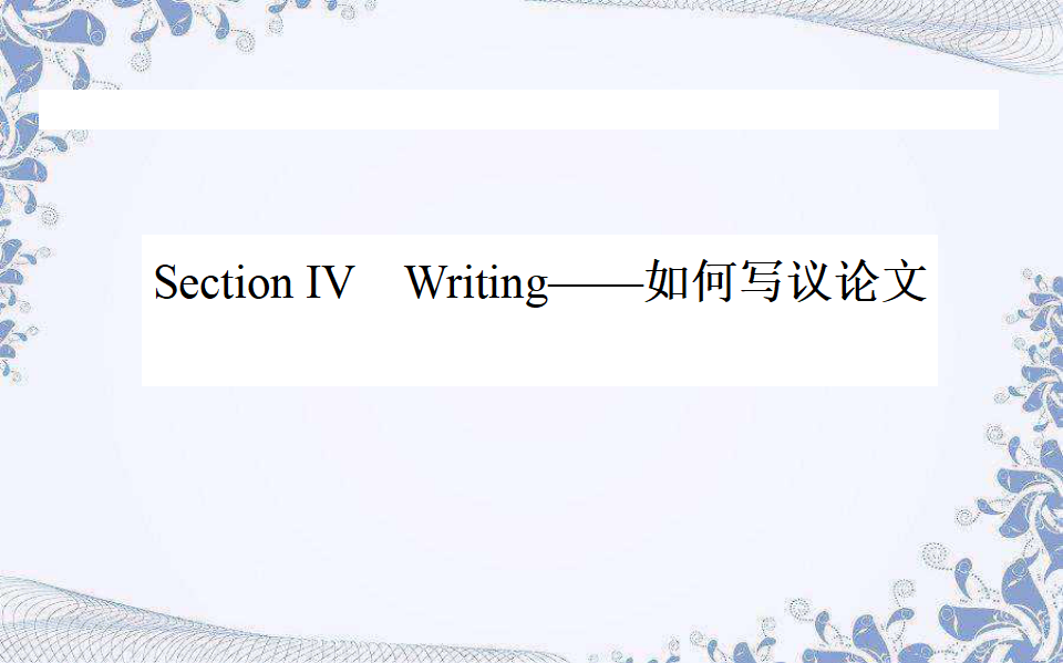 5.4_01.png