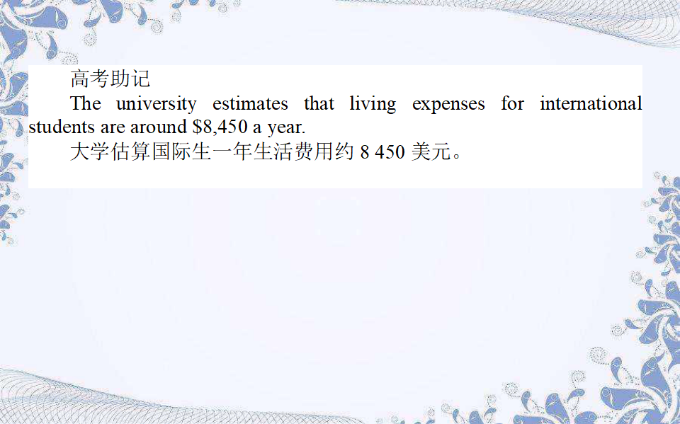 5.1_38.png