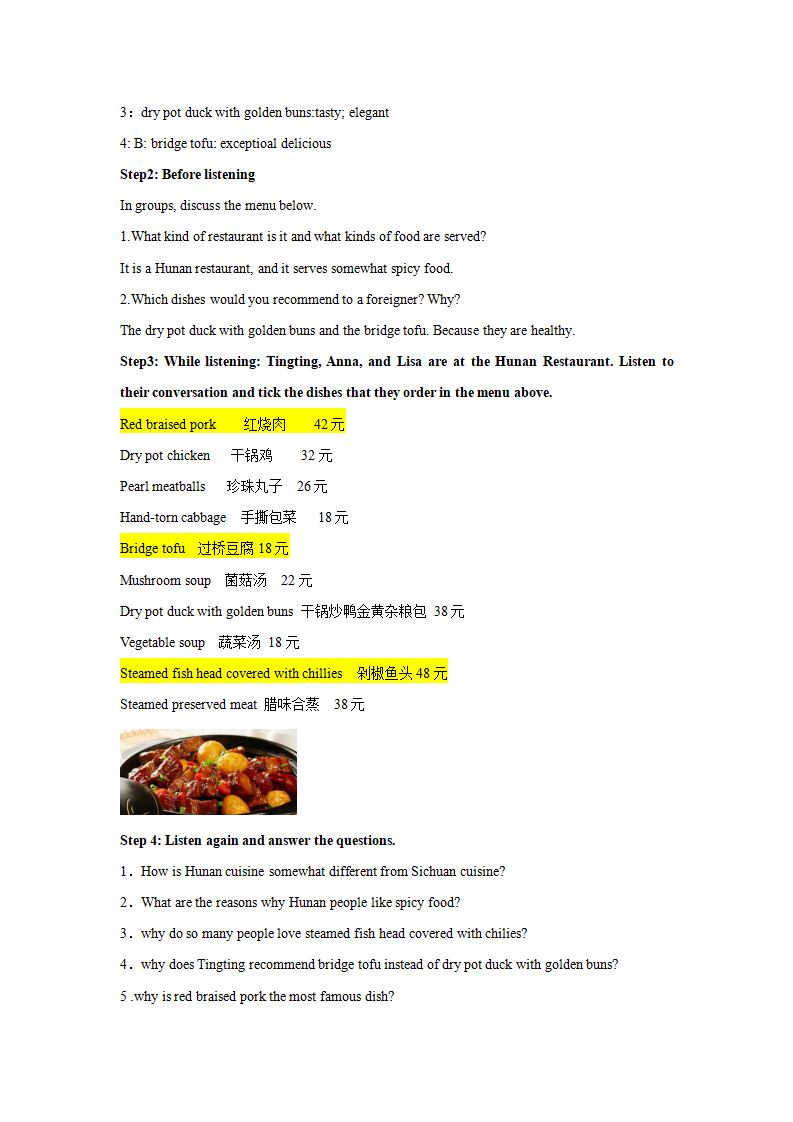 Unit 3 Food and culture Period 4 Using langauge（1）Listening 教学设计_02.png