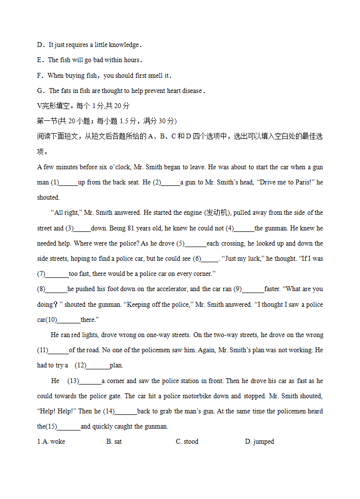 Unit 3 Food and Culture   单元测试卷 （ 原卷版）_06.png