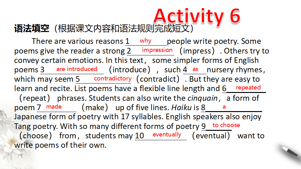 Unit 5 Poems Period1 Reading and thinking课件 -【新教材精创】2020-2021学年高中英语新教材同步备课人教版选择性必修第三册）_11.png