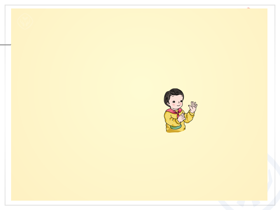 不同方法整理数据_03.png