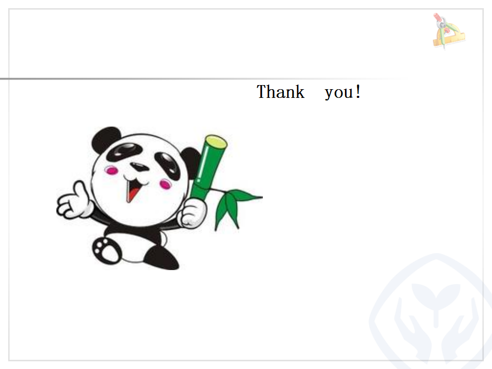 【课件】万以内数的认识_09.png