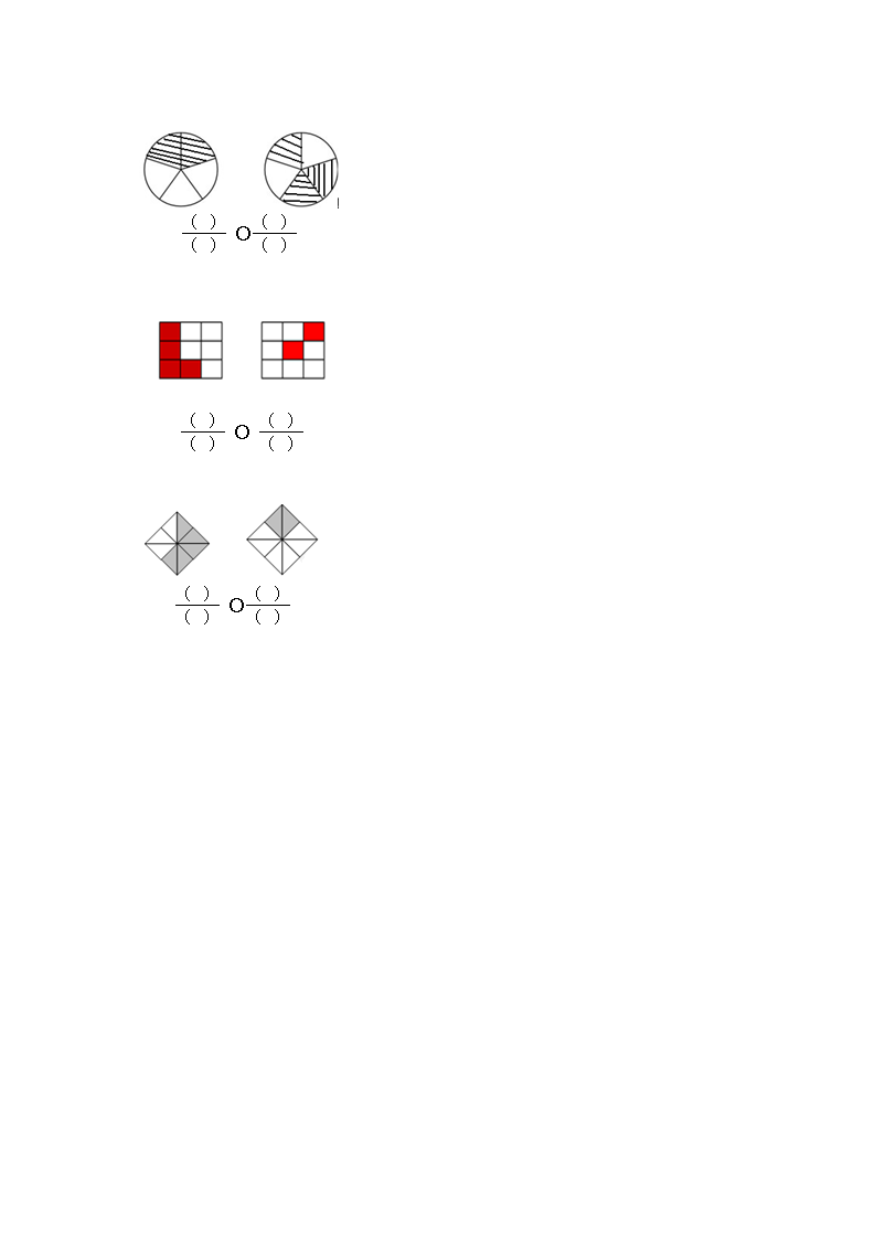 三年级上册数学一课一练-8.2几分之几-人教新课标（附答案）_02.png