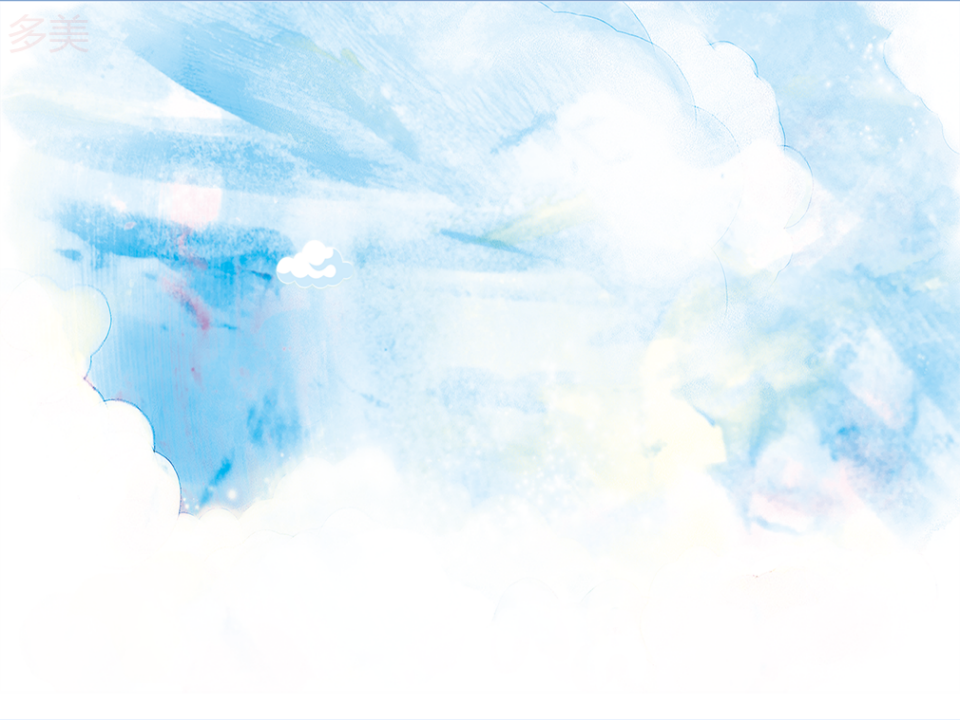 数学广角——搭配（二）（课件）_24.png