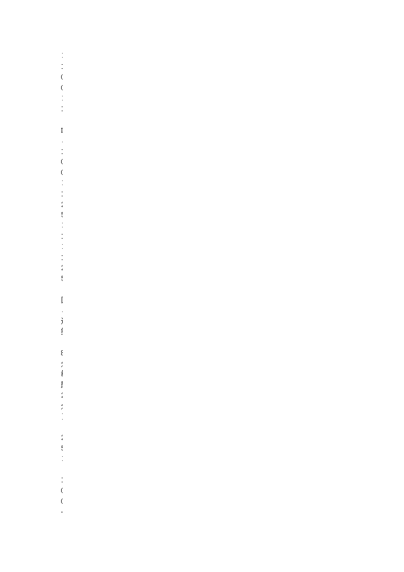 四年级数学同步练习：3.2《运算定律与简便计算》（新人教版下册）（附答案）_19.png