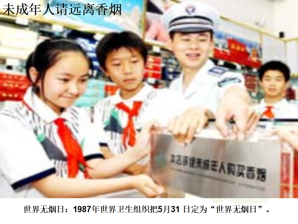 二元一次方程组（活动课）037_19.png