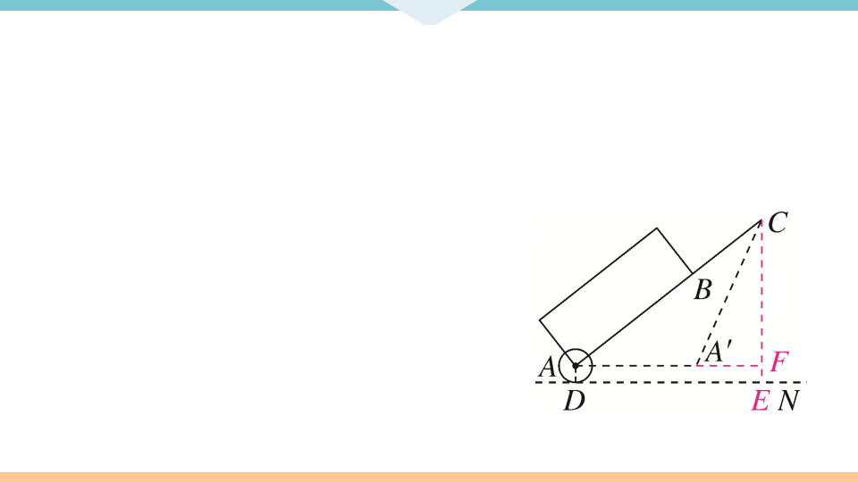 思想方法专题：勾股定理中的方程思想_11.png