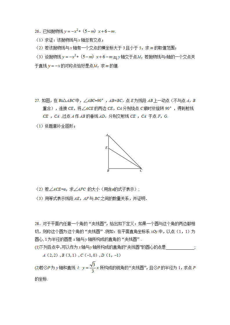 大兴_06.png