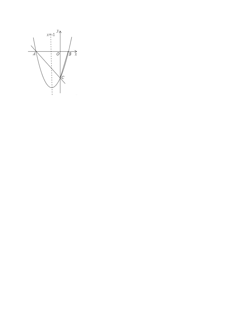 九年级下学期月考数学试卷（2）（3月份）【解析版】_04.png