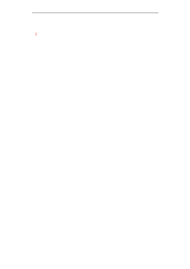 5.3 导数在研究函数中的应用（解析版）_24.png