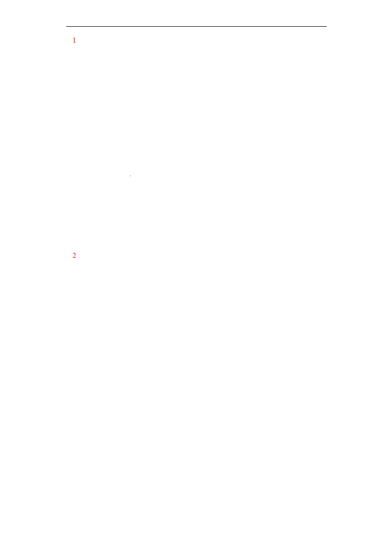 5.3 导数在研究函数中的应用（解析版）_28.png