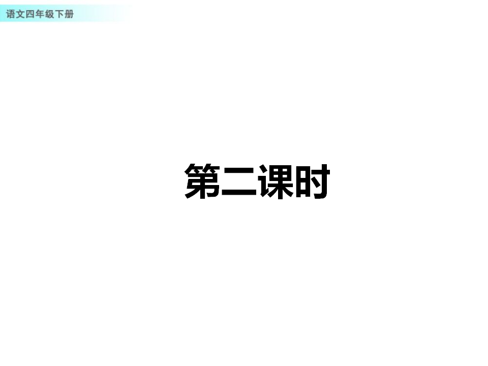 16 海上日出_14.png