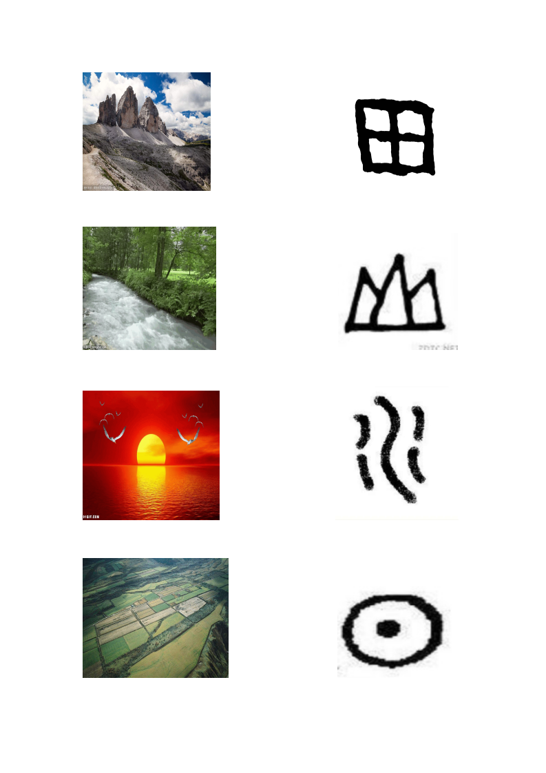 大班语言《神奇的象形字》微教案_04.png