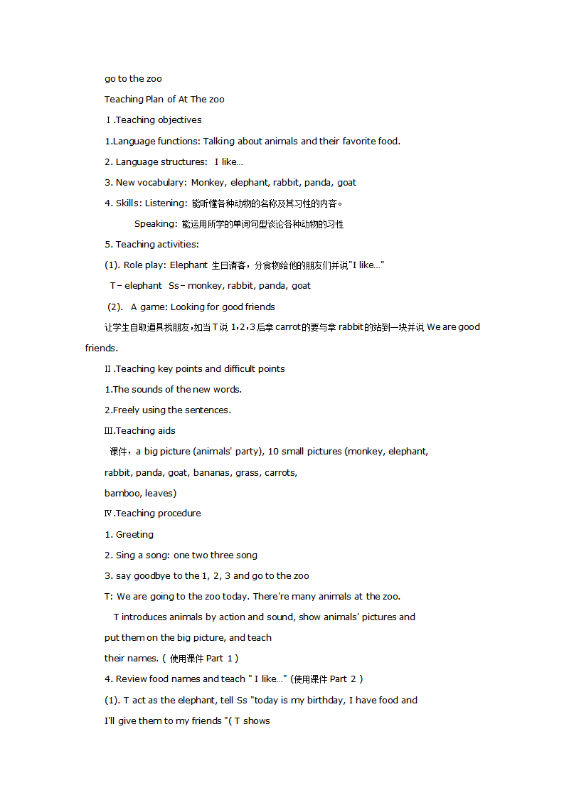 中班英语：go to the zoo_01.png