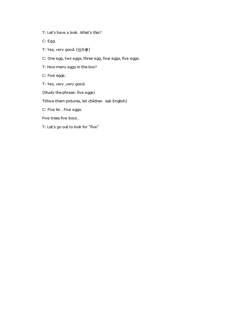 中班英语：five eggs_02.png