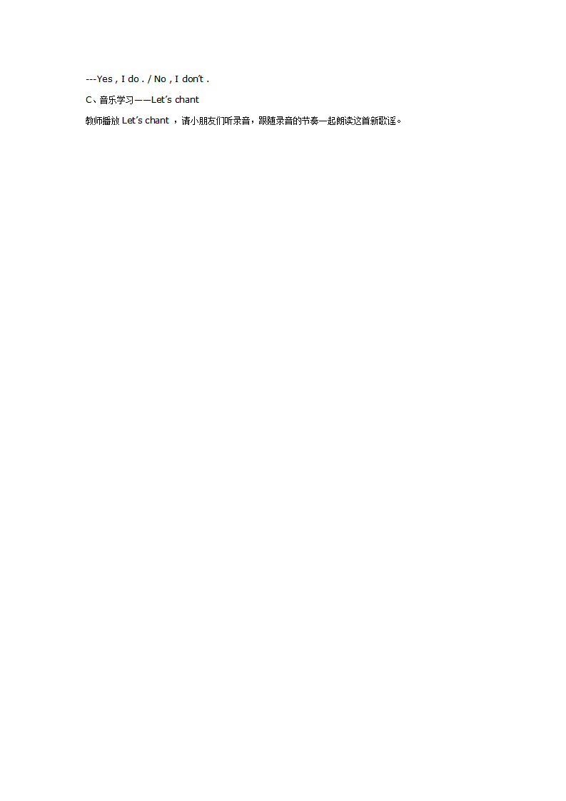 中班英语：Do you like the ladybug_02.png