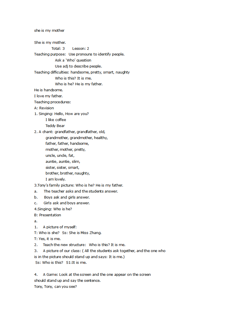 大班英语教案：she is my mother_01.png