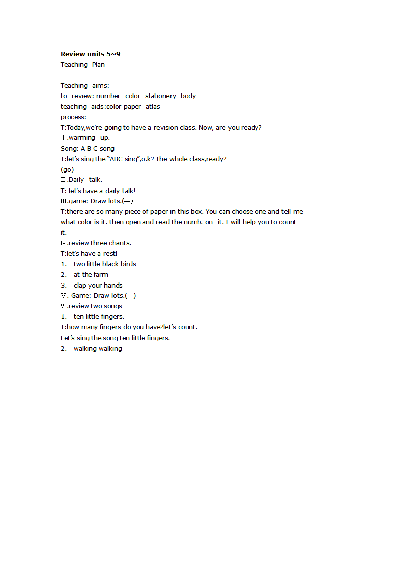 大班英语教案：Review units 5~9_01.png