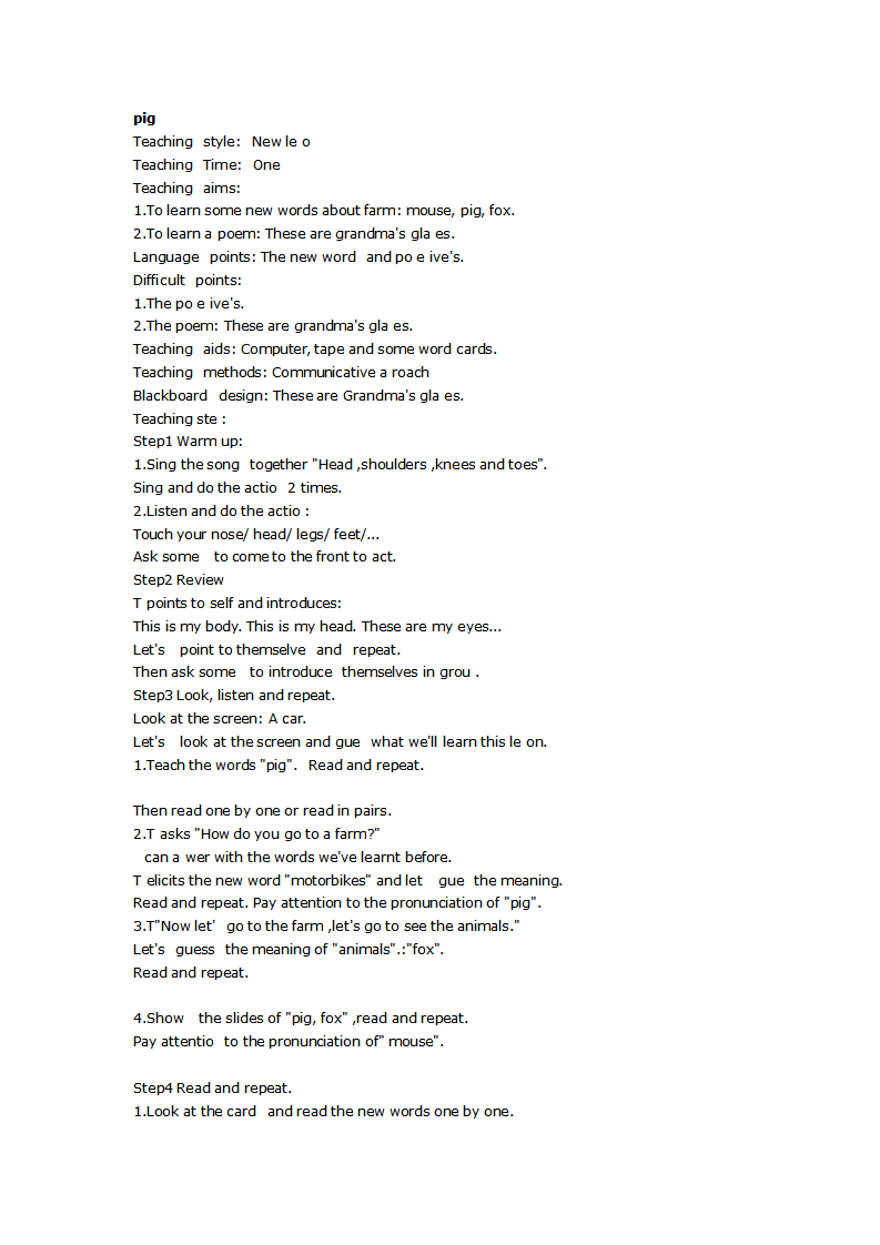 大班英语教案：pig_01.png